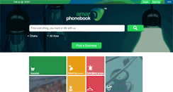 Desktop Screenshot of amarphonebook.com